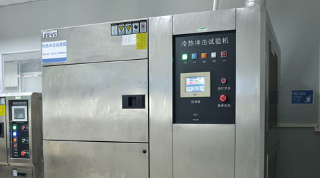 Multilayer PCB board